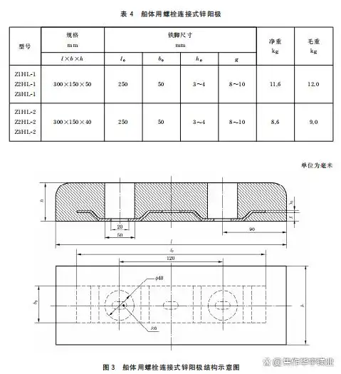 微信圖片_20250522152216